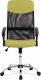 Kancelářská židle KA-E301 GRN, zelená/černá MESH, kov