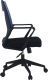 Kancelářská židle DIXOR tmavomodrá/černá