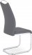 Pohupovací jídelní židle HC-981 GREY, šedá ekokůže/chrom