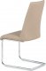 Jídelní židle HC-701 CAP, koženka cappuccino / chrom