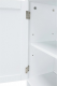 Koupelnová vysoká skříň ATENE TYP 5 nad WC, bílá