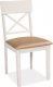 Jídelní dřevěná židle ROB bílá-béž