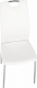 Jídelní židle ERVINA, ekokůže bílá/chrom