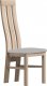 Dřevěná jídelní židle PARIS kraft zlatý/Victoria 20