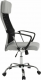 Kancelářská židle FABRY NEW, šedá/černá