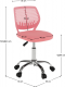 Dětská židle SELVA, růžová/chrom