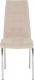 Jídelní židle GERDA NEW, béžová Dulux/chrom