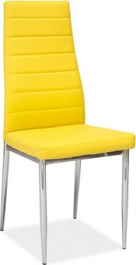 Jídelní židle H-261 žlutá