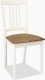 Dřevěná jídelní židle CD-63 bílá/béžová