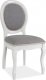 Designová dřevěná jídelní židle FN-SC bílá