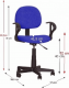 Kancelářská židle, modrá, TC3-227