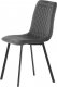 Židle jídelní, šedý samet, kov černý mat DCL-973 GREY4