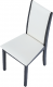 Dřevěná jídelní židle VENIS NEW, bílá ekokůže/wenge