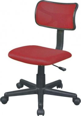 Kancelářská židle, červená, BST 2005