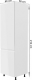 Vysoká skříň AURORA D60ZL pro vestavnou lednici, levá, bílá lesk