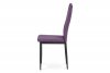 Jídelní židle DCL-391 LILA2, potah fialová látka/kov