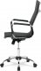 Kancelářská židle KA-Z305 BK, černá