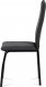 Jídelní židle DCL-399 GREY, látka antracit, šedá ekokůže/černý kov