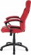 Kancelářská židle KA-N157 RED