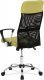 Kancelářská židle KA-E301 GRN, zelená/černá MESH, kov