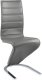 Jídelní čalouněná židle H-669 šedá/bílá