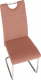 Pohupovací jídelní židle ABIRA NEW růžová Velvet látka/chrom
