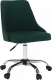 Designová kancelářská židle EDIZ, smaragdová/chrom