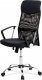 Kancelářská židle KA-E301 BK, černá/kov