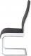 Jídelní židle AC-1817 BKW2 chrom / látka černá / koženka bílá 