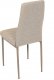 Židle jídelní, krémová látka, kov cappucino DCL-375 CRM2