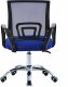 Kancelářská židle, potah modrá látka MESH a síťovina MESH, výškově nastavitelná, kovový chromovaný kříž KA-L103 BLUE