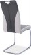 Pohupovací jídelní židle H-342 šedá/světlá šedá