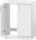 Spodní koupelnová skříňka OMAGH D70 ZPR, bílá