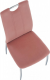 Jídelní židle OLIVA NEW, růžová Velvet látka/chrom