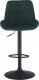 Barová židle CHIRO NEW,  tmavě zelená Velvet/černý kov