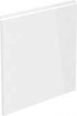 Dvířka na myčku AURORA 45 s panelem, bílá lesk