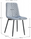 Židle, šedá Velvet látka/černá, RAMITA TYP 2