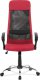 Kancelářská židle KA-V206 BOR, bordó látka, černá MESH, houpací mech, kříž chrom