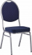 Konferenční židle JEFF 3 NEW 2 stohovatelná, modrá/šedý rám