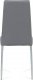 Jídelní židle DCL-117 GREY, ekokůže tmavě šedá/šedý lak