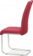 Pohupovací jídelní židle DCL-404 RED2, červená látka/chrom