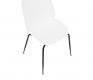 Plastová jídelní židle MENTA, bílá/černá