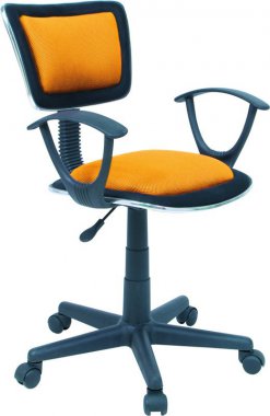 Kancelářská židle Q-140 oranžová