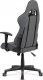 Kancelářská židle KA-V608 GREY, šedá látka + černá ekokůže, houpací mech., plastový kříž