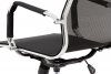 Kancelářská židle KA-V303 BK, černá