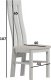 Dřevěná jídelní židle PARIS bílá/Victoria 20