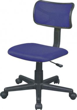 Kancelářská židle, modrá, BST 2005