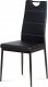 Jídelní židle AC-1220 BK koženka černá / černý lak