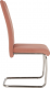 Pohupovací jídelní židle ABIRA NEW růžová Velvet látka/chrom