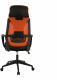 Kancelářská židle TAXIS, černá/oranžová